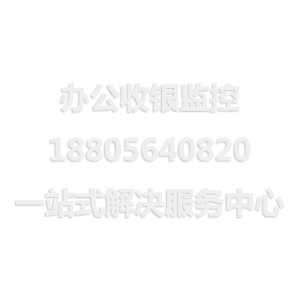 兰陵餐饮行业开放堂食，牢记疫情防控不能松懈